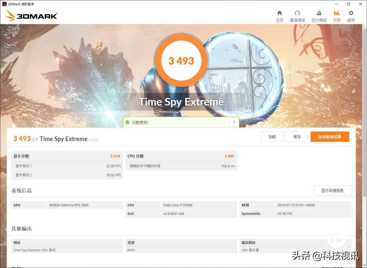 roggl10cs,鍏夊垉鍑洪灅