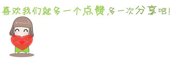双眼皮知识点总结大全,关于双眼皮的十大真相