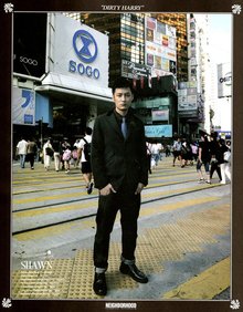 neighborhood潮牌logo,neighborhood中文