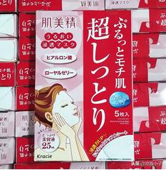 可复美面膜为什么贵,20一片的面膜贵吗