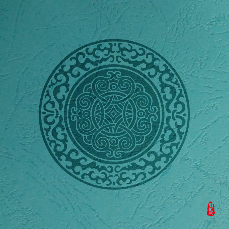 经典传统文案100例,中国古代象征吉祥的图案如回字纹