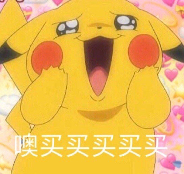 适合送男生的平价礼物,一年级女孩子送什么礼物