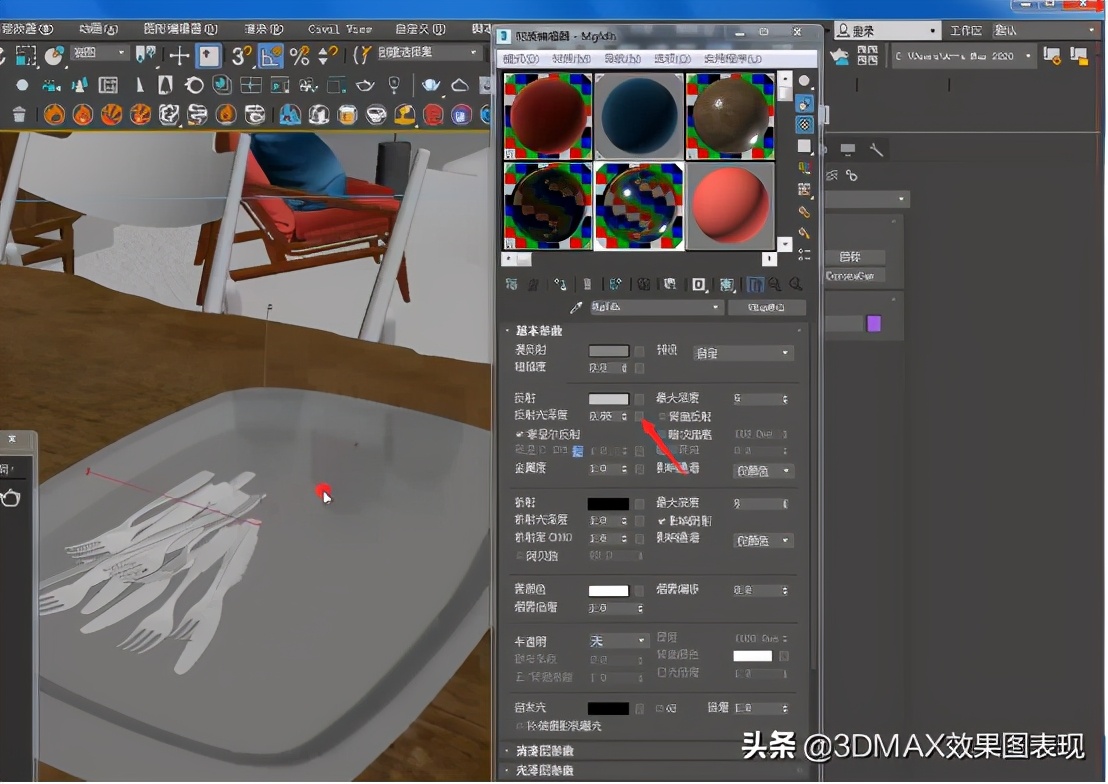 3dmaxvray污垢参数详解,3dmax教程vr材质编辑器讲解