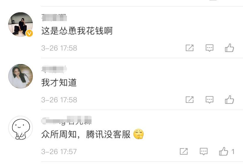 微信可以直接还支付宝花呗吗,用微信还支付宝花呗怎么操作