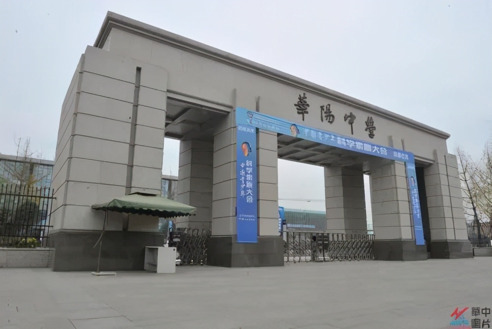 华阳景区这几天怎么样,陕西石泉好久不见