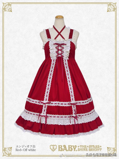 日本babydoll发展史,日牌lolita萌款合集