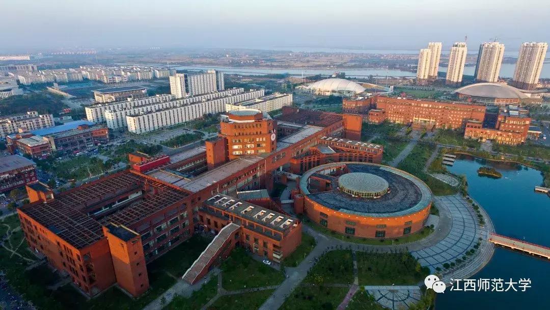 2019江西师范大学在江西招生计划,江西师范大学分省分文理招生计划