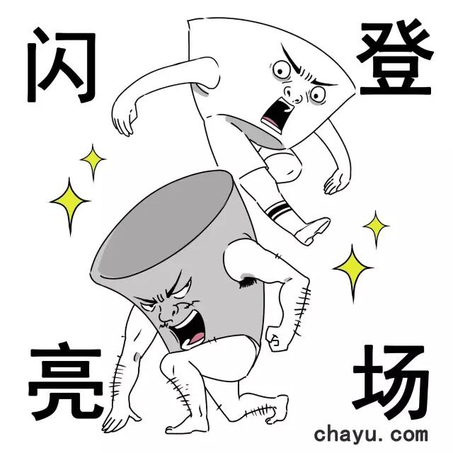 会倒立的才是好绿茶？我们给你做了这个实验