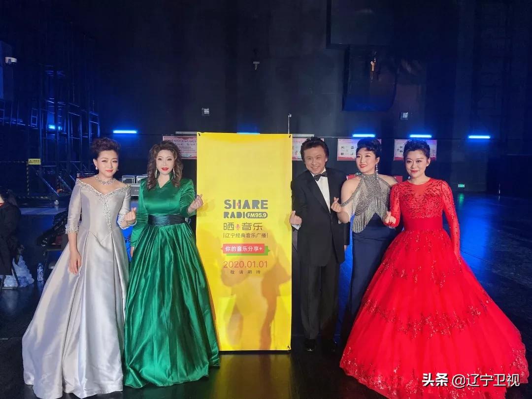 中国新四大男高音音乐会,中国三大男高音2018新春音乐会