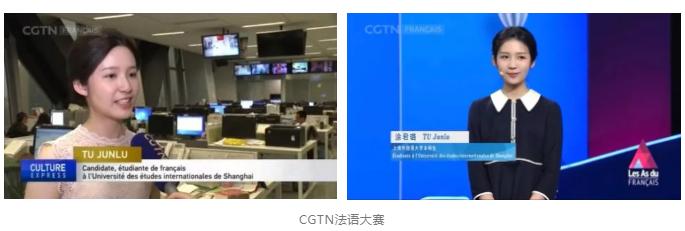 上海小语种专业大学排名,上海的小语种大学排名