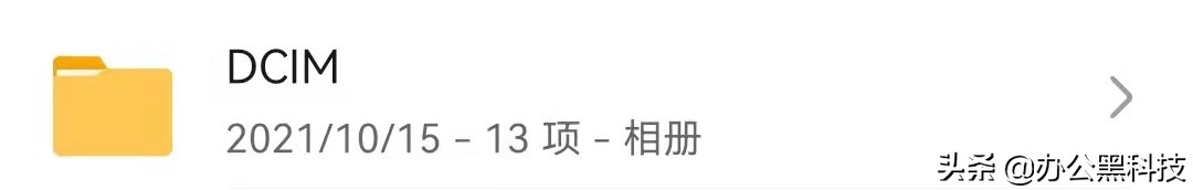 手机卡顿如何一键清理手机垃圾,手机卡顿用什么清理垃圾最好