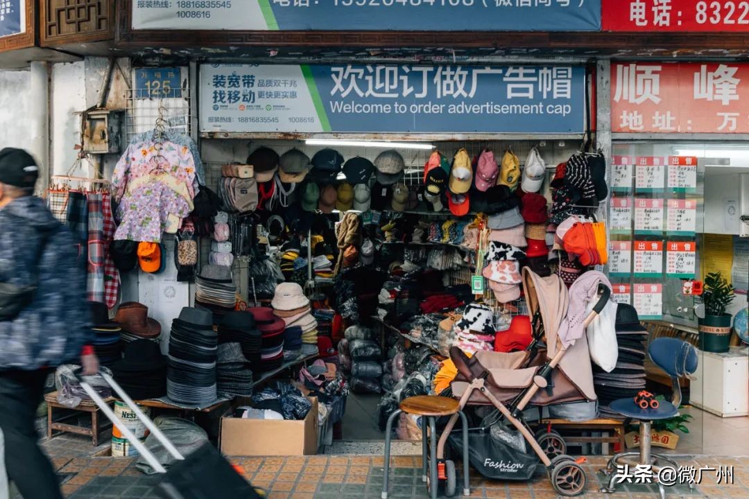 广州最值得逛的10条街,来广州必逛的10条街