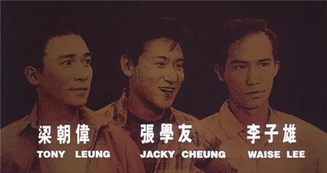 喋血街头1990年吴宇森执导电影,吴宇森喋血系列