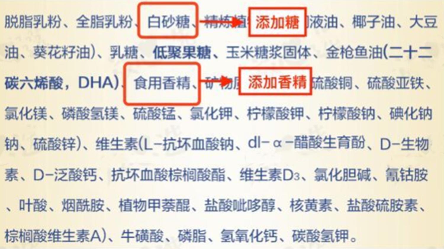 宝宝喝三段奶粉哪个性价比最好,高频问题是什么