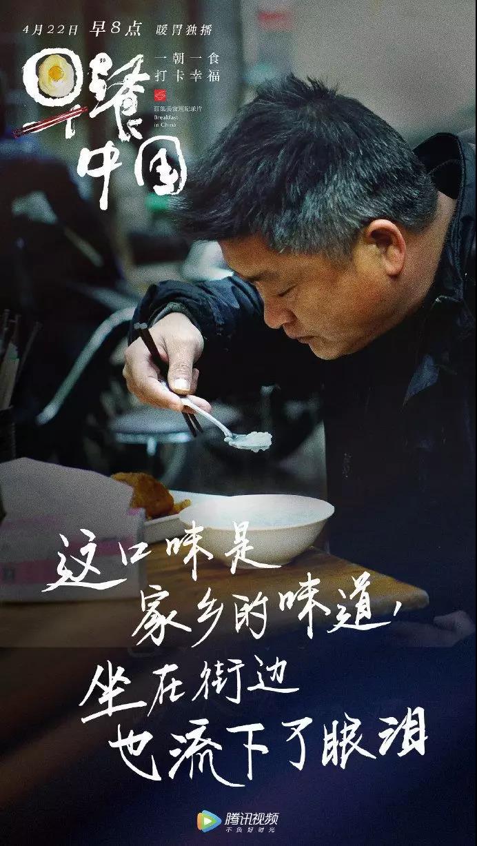 终于吃上了拌粉瓦罐汤,拌粉瓦罐汤正宗做法