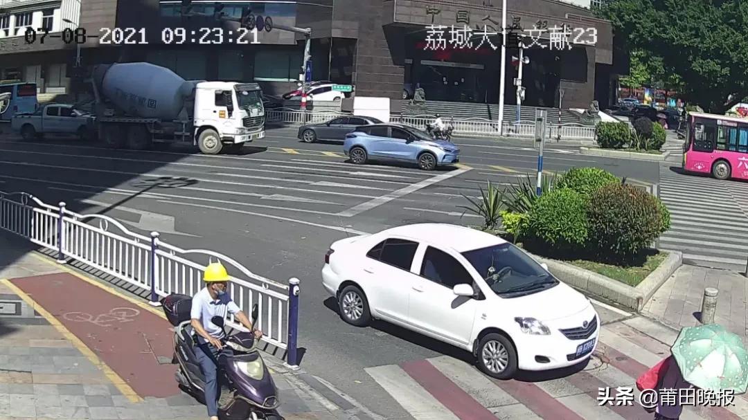 闽BYF836、闽B8918B、闽B8653D……你们被表扬了