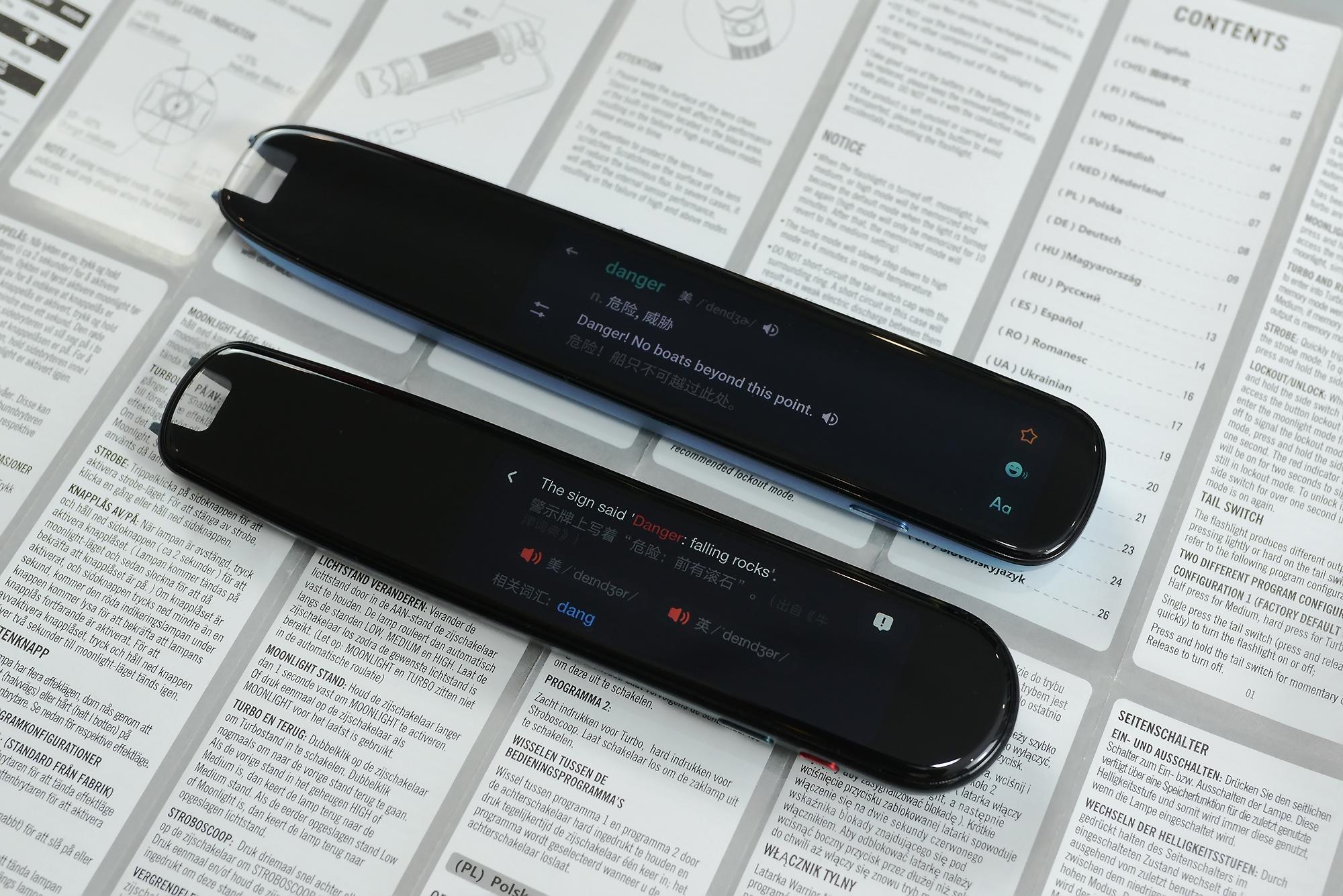 有道和阿尔法蛋词典笔哪个更好,词典笔对比测评有道阿尔法