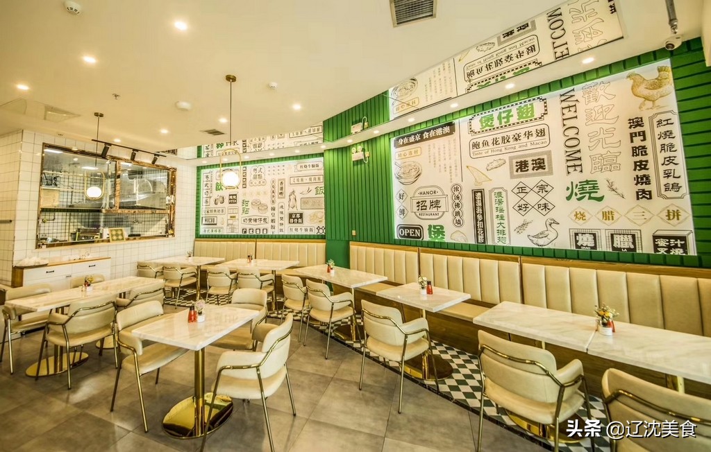 沈阳万达广场沈北新开,沈阳新建5个万达在哪里