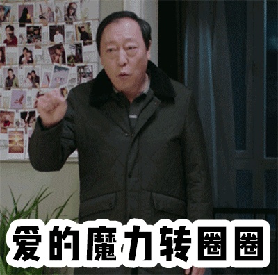 都挺好苏明玉霸气回归完整版,都挺好苏明玉资产