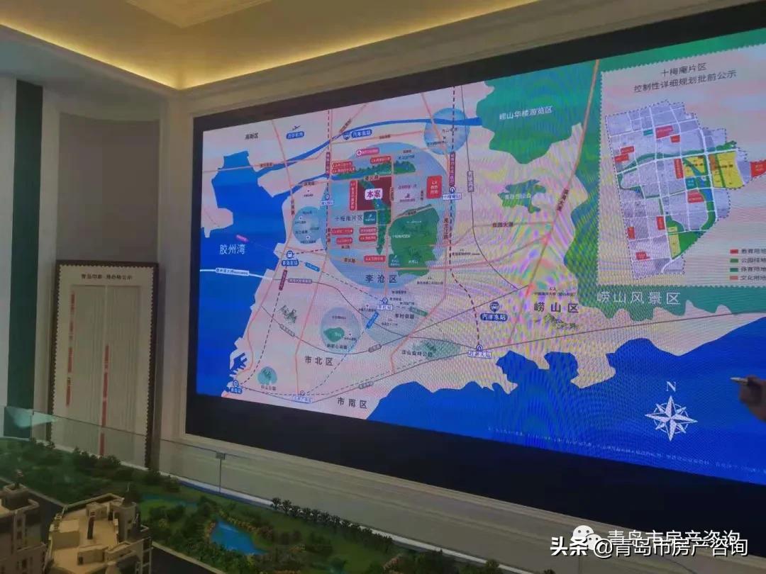 比竞品贵5千,青岛这个刚需大盘去哪里找明天?