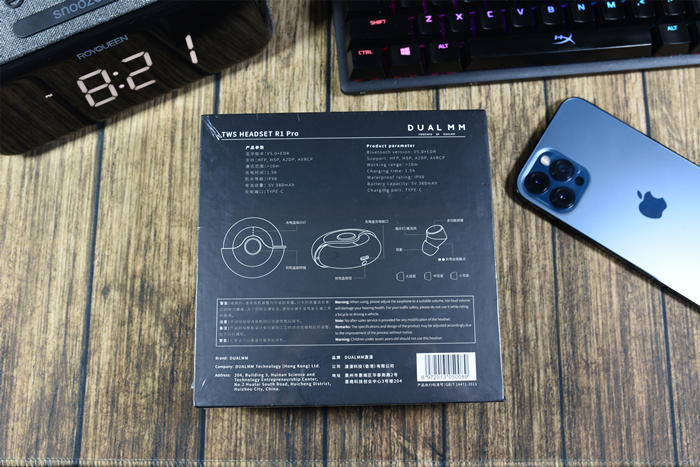 可以当指尖陀螺的蓝牙耳机,可以唱歌的指尖陀螺