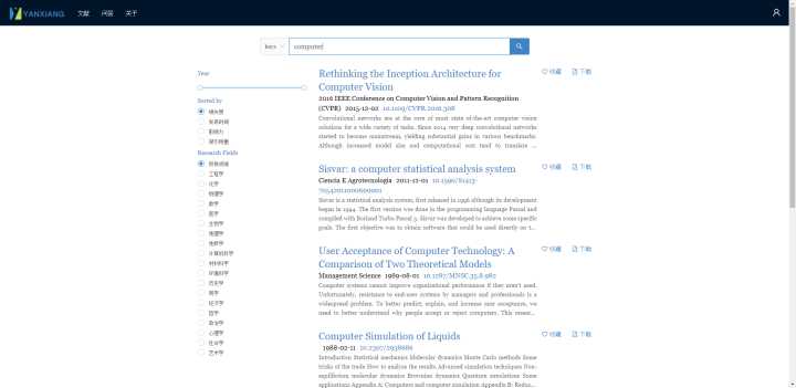 盘点21个大学生的宝藏网站,大学生推荐宝藏网站