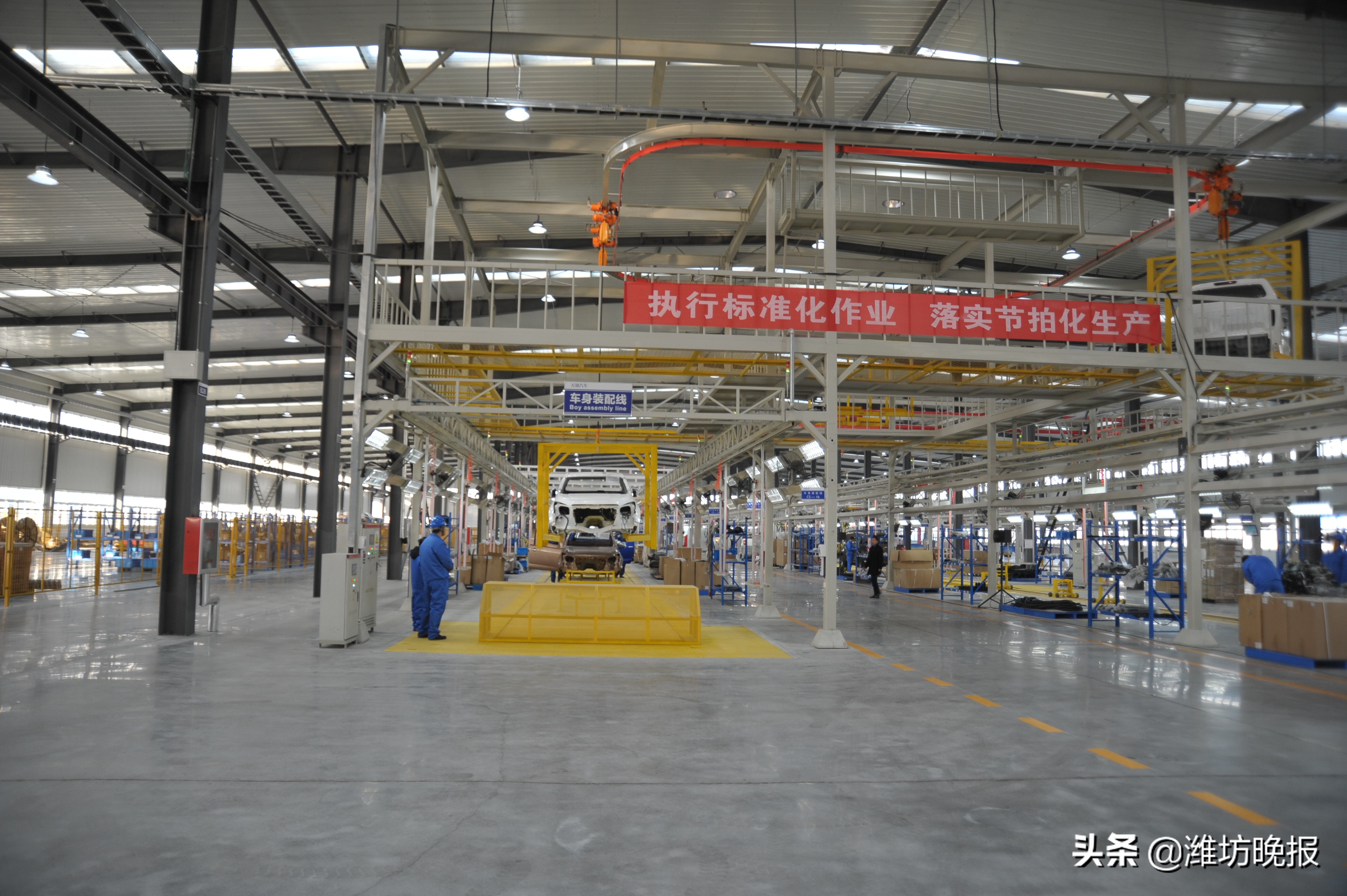 寿光新旧动能转换,潍坊新旧动能转换区