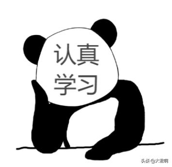 昆明市一级一等中学-昆八、昆十、十四中，高考成绩和录取线