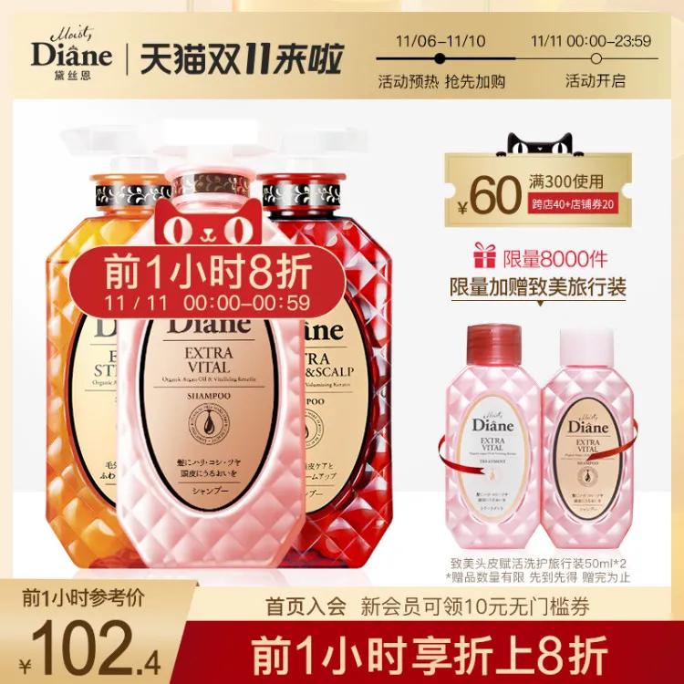 双十一清单大牌,双十一清单选一选