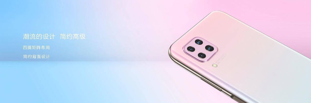 2千元的华为nova6值得购买吗,华为nova6系列发布易烊千玺自拍