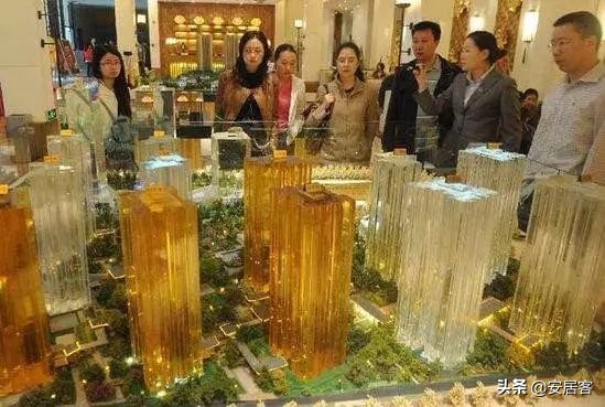 央行下调lpr利率对买房有什么影响,央行贷款lpr利率调整一览表2021