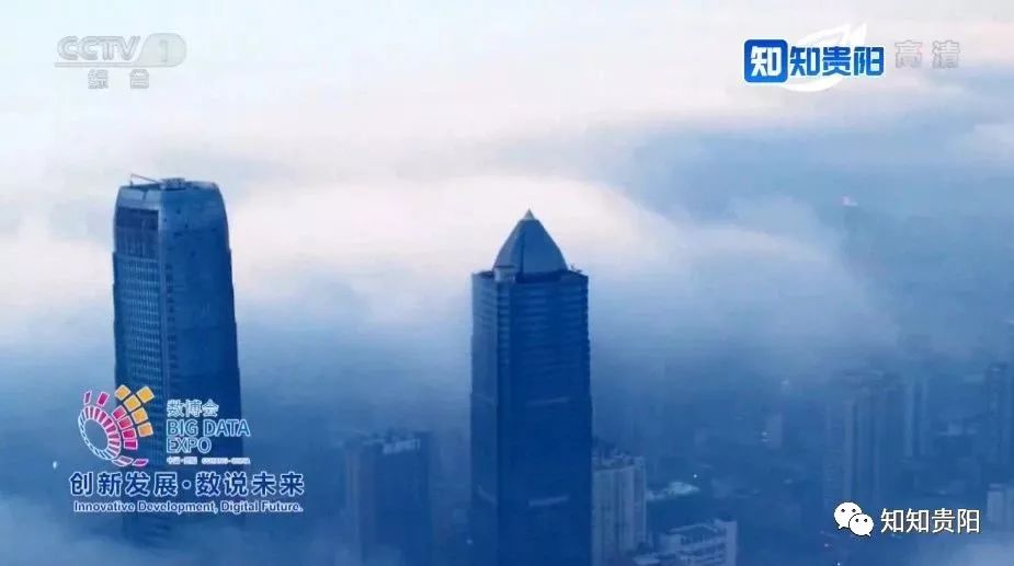 2019年贵阳数博会马云演讲视频,贵阳数博会开幕现场视频