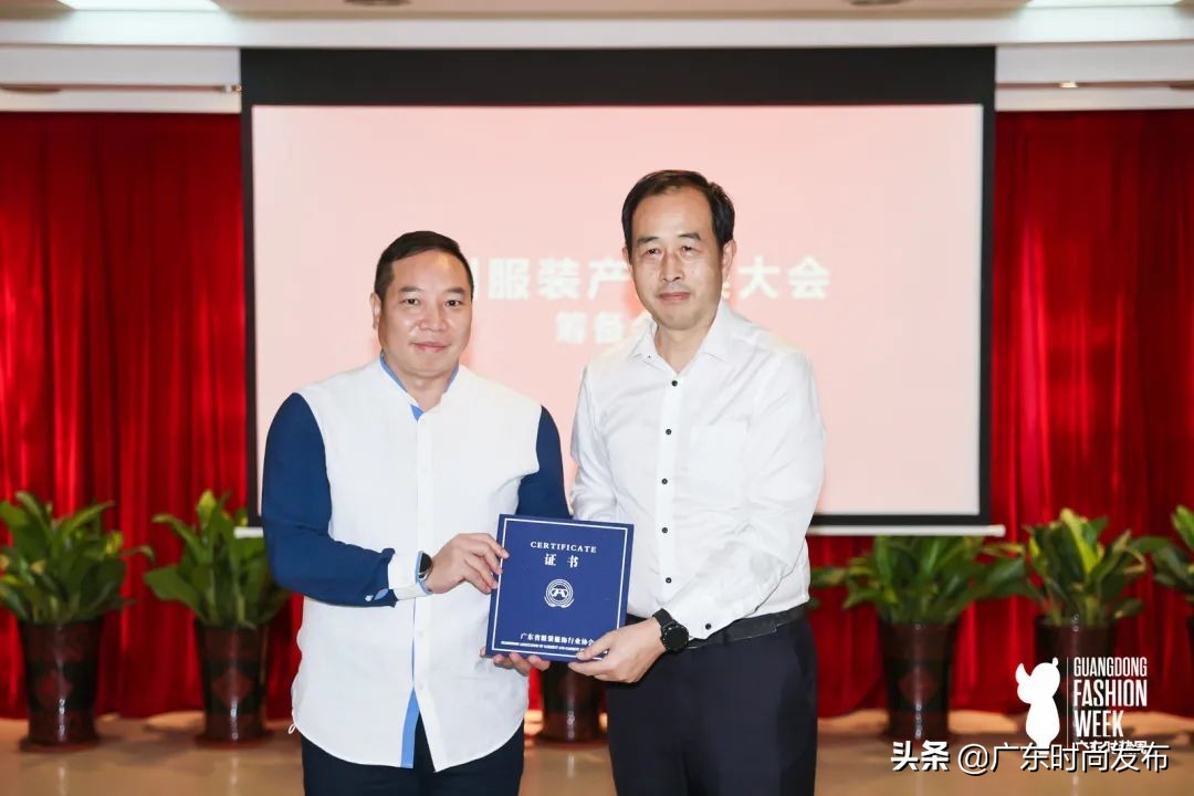 广州服装产业链条,服装产业链发展工作推进方案