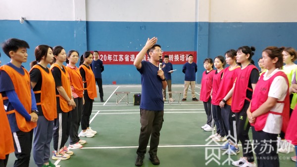 告别赛场迎接崭新人生150名江苏优秀运动员退役