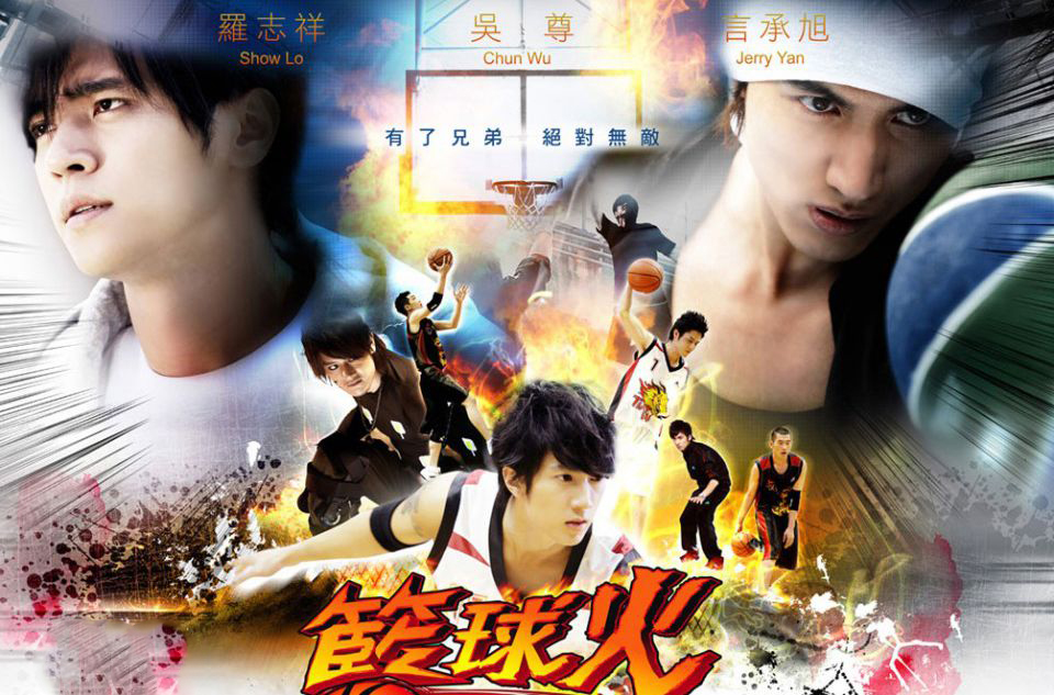 体育竞技那些热血的画面,青春热血体育竞技电视剧