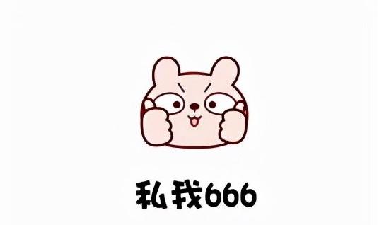 热血传奇法师分析,热血传奇法师英雄耐打吗