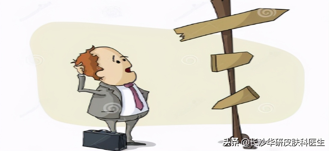 白癜风怎么治疗最快最见效,白癜风的治疗方法怎么治