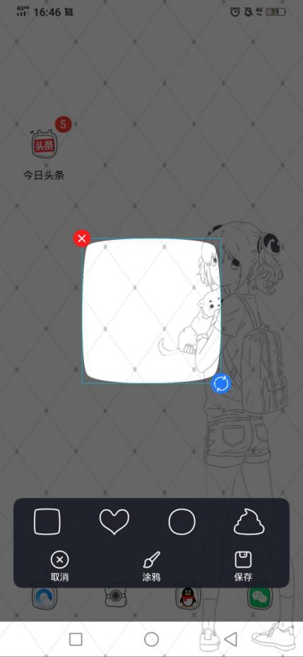 vivo手机十种截屏方法,vivo手机6个快捷操作