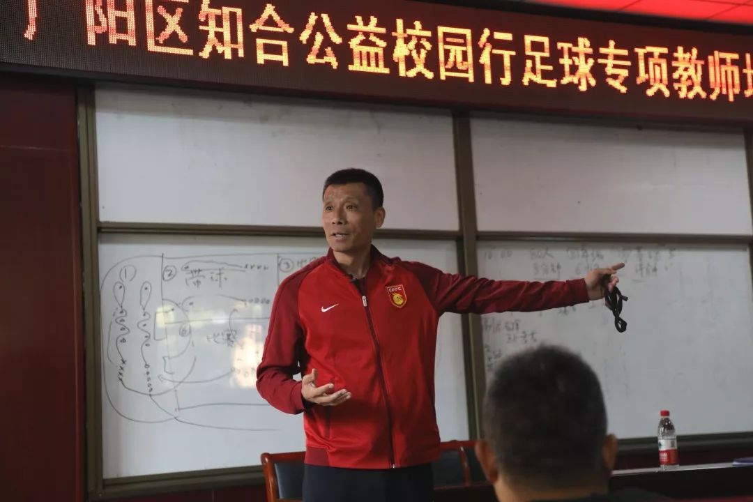 中超赛程华夏幸福,中超华夏幸福蓄势待发