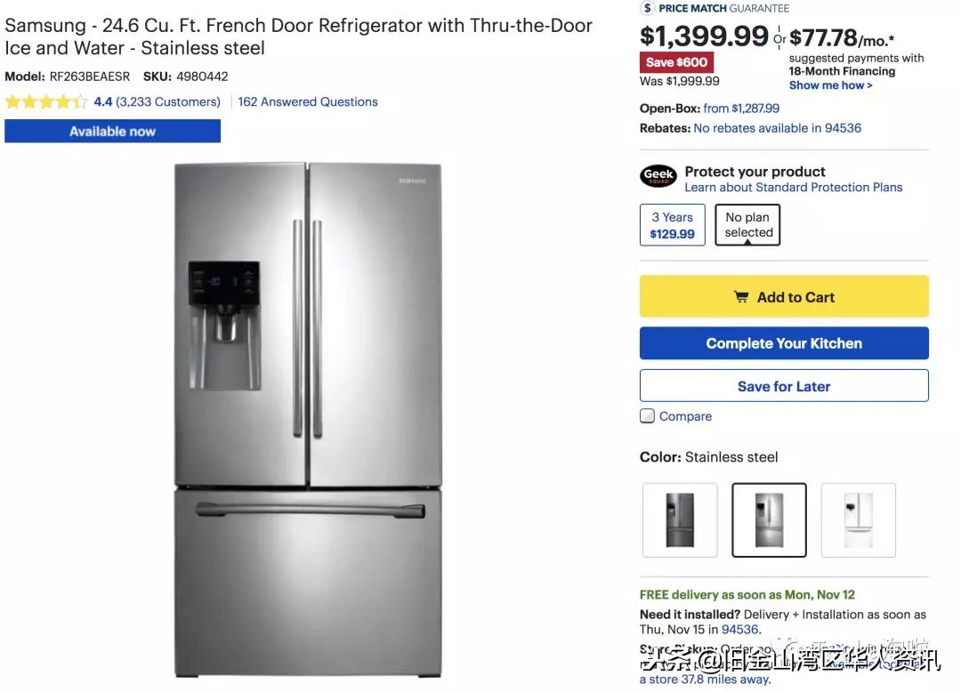 美国黑五打折是不是残次品,美国黑五折扣完和原来价格一样