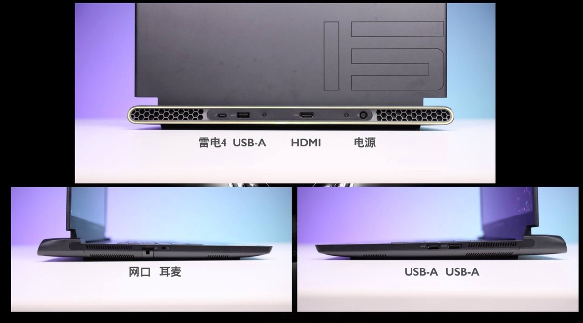 快速了解外星人笔记本,外星人笔记本用了3年