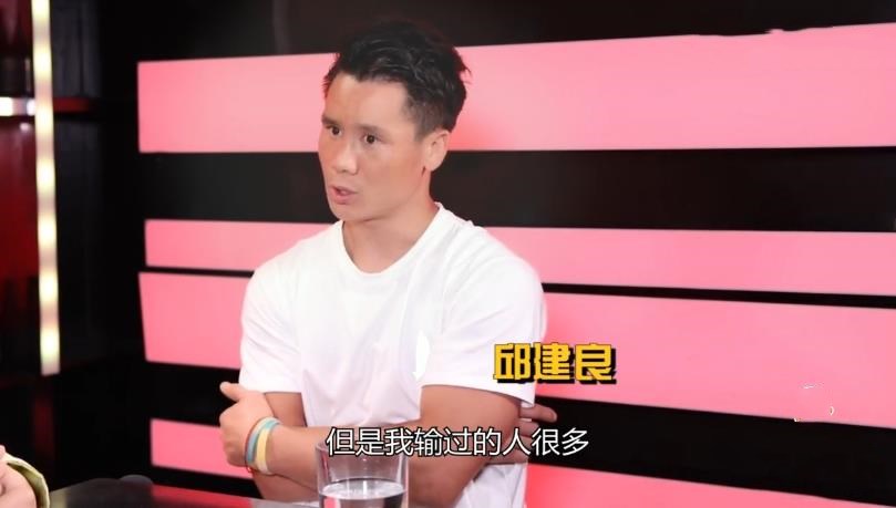 邱建良与杨茁的二番战完整版,邱建良输给杨茁