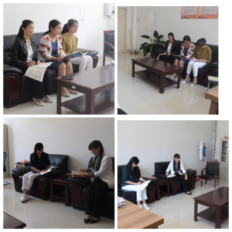 抓基础促规范,抓教学常规管理促教学质量提高