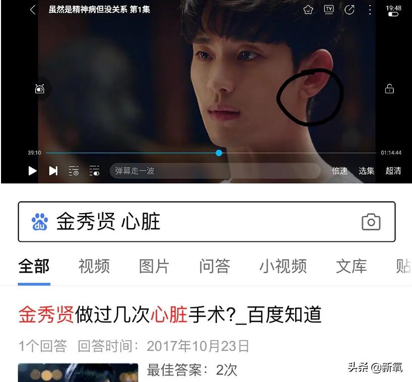 大s回应汪小菲婚内出轨传闻,大s开腔回应汪小菲出轨传闻