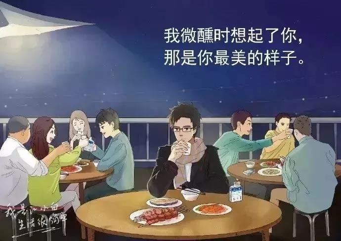 江小白文案冷门,江小白的文案可以随便用吗