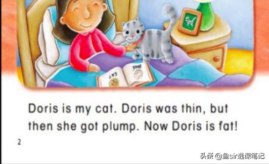 瑞思英语家长课堂,在瑞思学英语怎样才能学得好