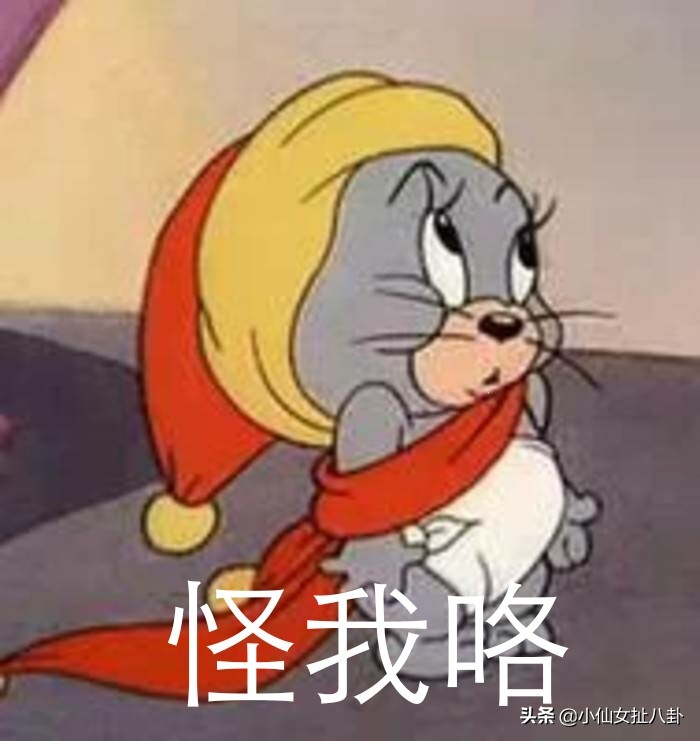 邱淑贞沦为最惨女神了吗?老公亏7亿要破产,要女儿出道还债?