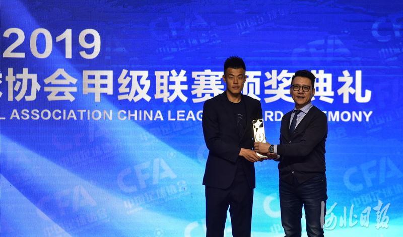 祝贺！2019中甲年度颁奖典礼举行永昌俱乐部与河北赛区收获7项大奖