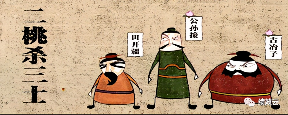 论道德经,道德经节选上善若水