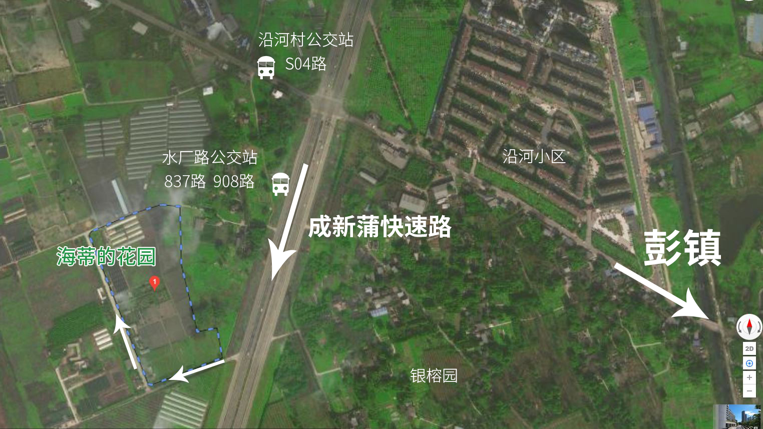 海蒂和噜噜的花园值得推荐吗,海蒂和噜噜的花园打卡